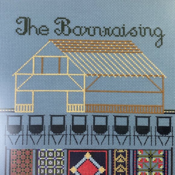 Vintage Handmade Amish Folk Barnraising Framed Cross Stitch 18.5"x14" - Picture 7 of 9
